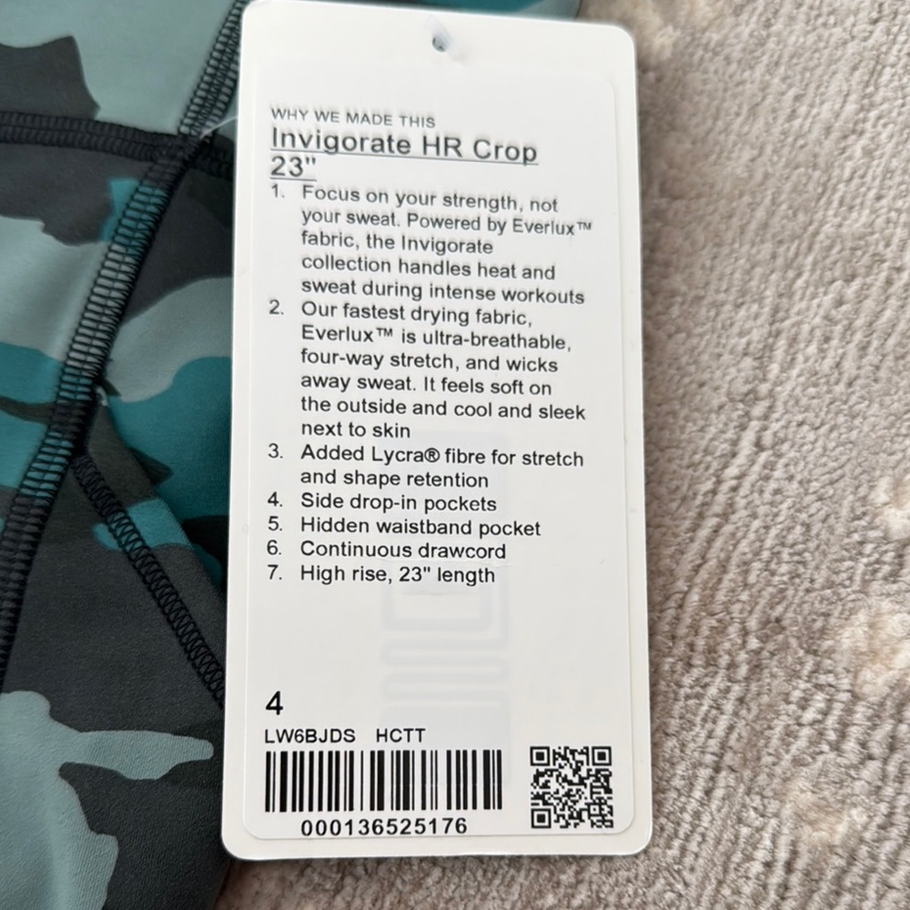 Invigorate HR Crop 23" in Green and Black